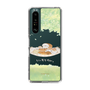 スリムプロテクションケース［ いーすとけん。 - 休憩 ］