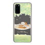 スリムプロテクションケース［ いーすとけん。 - 休憩 ］