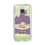 スリムプロテクションケース［ いーすとけん。 - 休憩 ］