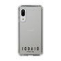スリムプロテクションケース［ 100人10 - Logo horizontal - Clear ］