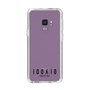 スリムプロテクションケース［ 100人10 - Logo horizontal - Clear ］