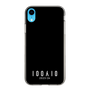 スリムプロテクションケース［ 100人10 - Logo horizontal - Black ］