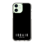 スリムプロテクションケース［ 100人10 - Logo horizontal - Black ］
