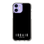 スリムプロテクションケース［ 100人10 - Logo horizontal - Black ］