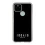スリムプロテクションケース［ 100人10 - Logo horizontal - Black ］