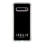 スリムプロテクションケース［ 100人10 - Logo horizontal - Black ］