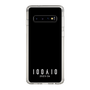 スリムプロテクションケース［ 100人10 - Logo horizontal - Black ］