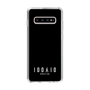 スリムプロテクションケース［ 100人10 - Logo horizontal - Black ］