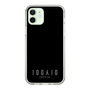 スリムプロテクションケース［ 100人10 - Logo horizontal - Gray ］