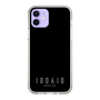 スリムプロテクションケース［ 100人10 - Logo horizontal - Gray ］