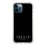 スリムプロテクションケース［ 100人10 - Logo horizontal - Gray ］