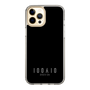 スリムプロテクションケース［ 100人10 - Logo horizontal - Gray ］