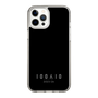 スリムプロテクションケース［ 100人10 - Logo horizontal - Gray ］