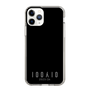 スリムプロテクションケース［ 100人10 - Logo horizontal - Gray ］