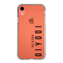 スリムプロテクションケース［ 100人10 - Logo vertical - Clear ］