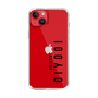 スリムプロテクションケース［ 100人10 - Logo vertical - Clear ］