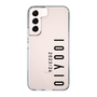 スリムプロテクションケース［ 100人10 - Logo vertical - Clear ］