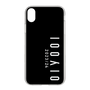 スリムプロテクションケース［ 100人10 - Logo vertical - Black ］