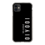 スリムプロテクションケース［ 100人10 - Logo vertical - Black ］