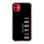 スリムプロテクションケース［ 100人10 - Logo vertical - Black ］