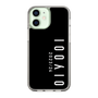 スリムプロテクションケース［ 100人10 - Logo vertical - Black ］