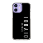 スリムプロテクションケース［ 100人10 - Logo vertical - Black ］