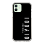 スリムプロテクションケース［ 100人10 - Logo vertical - Black ］