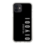スリムプロテクションケース［ 100人10 - Logo vertical - Black ］