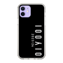 スリムプロテクションケース［ 100人10 - Logo vertical - Black ］