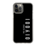 スリムプロテクションケース［ 100人10 - Logo vertical - Black ］