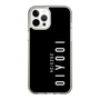 スリムプロテクションケース［ 100人10 - Logo vertical - Black ］