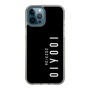スリムプロテクションケース［ 100人10 - Logo vertical - Black ］