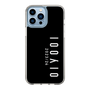 スリムプロテクションケース［ 100人10 - Logo vertical - Black ］