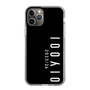 スリムプロテクションケース［ 100人10 - Logo vertical - Black ］
