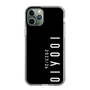 スリムプロテクションケース［ 100人10 - Logo vertical - Black ］