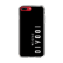 スリムプロテクションケース［ 100人10 - Logo vertical - Black ］