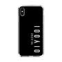 スリムプロテクションケース［ 100人10 - Logo vertical - Black ］