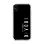 スリムプロテクションケース［ 100人10 - Logo vertical - Black ］