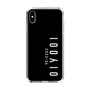 スリムプロテクションケース［ 100人10 - Logo vertical - Black ］