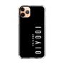 スリムプロテクションケース［ 100人10 - Logo vertical - Black ］