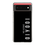 スリムプロテクションケース［ 100人10 - Logo vertical - Black ］