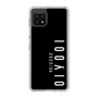 スリムプロテクションケース［ 100人10 - Logo vertical - Black ］