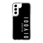 スリムプロテクションケース［ 100人10 - Logo vertical - Black ］