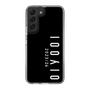 スリムプロテクションケース［ 100人10 - Logo vertical - Black ］