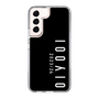 スリムプロテクションケース［ 100人10 - Logo vertical - Black ］