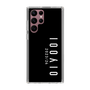 スリムプロテクションケース［ 100人10 - Logo vertical - Black ］