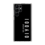 スリムプロテクションケース［ 100人10 - Logo vertical - Black ］