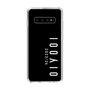 スリムプロテクションケース［ 100人10 - Logo vertical - Black ］