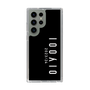 スリムプロテクションケース［ 100人10 - Logo vertical - Black ］