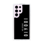 スリムプロテクションケース［ 100人10 - Logo vertical - Black ］